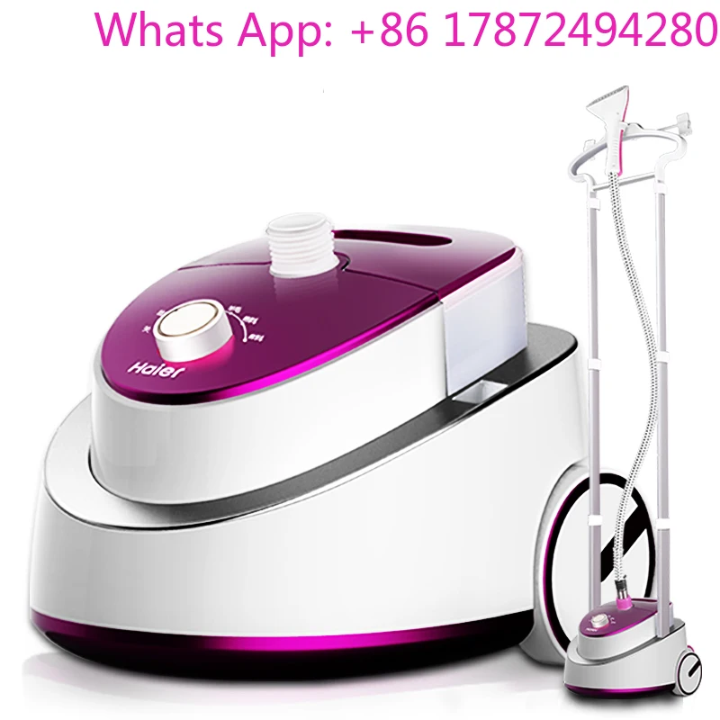 Household Double-bar Ironing Clothes Hanging Machine Steam Ironing Machine Vertical Electric Iron Hot HGS-2164 Hanging Ironing