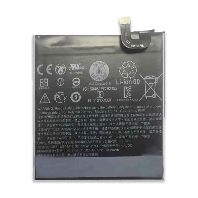 2770mAh B2PW4100 B2PW2100 لجوجل بكسل 1 5 بوصة/ل Nexus S1 بكسل X M1 بطارية الهاتف المحمول