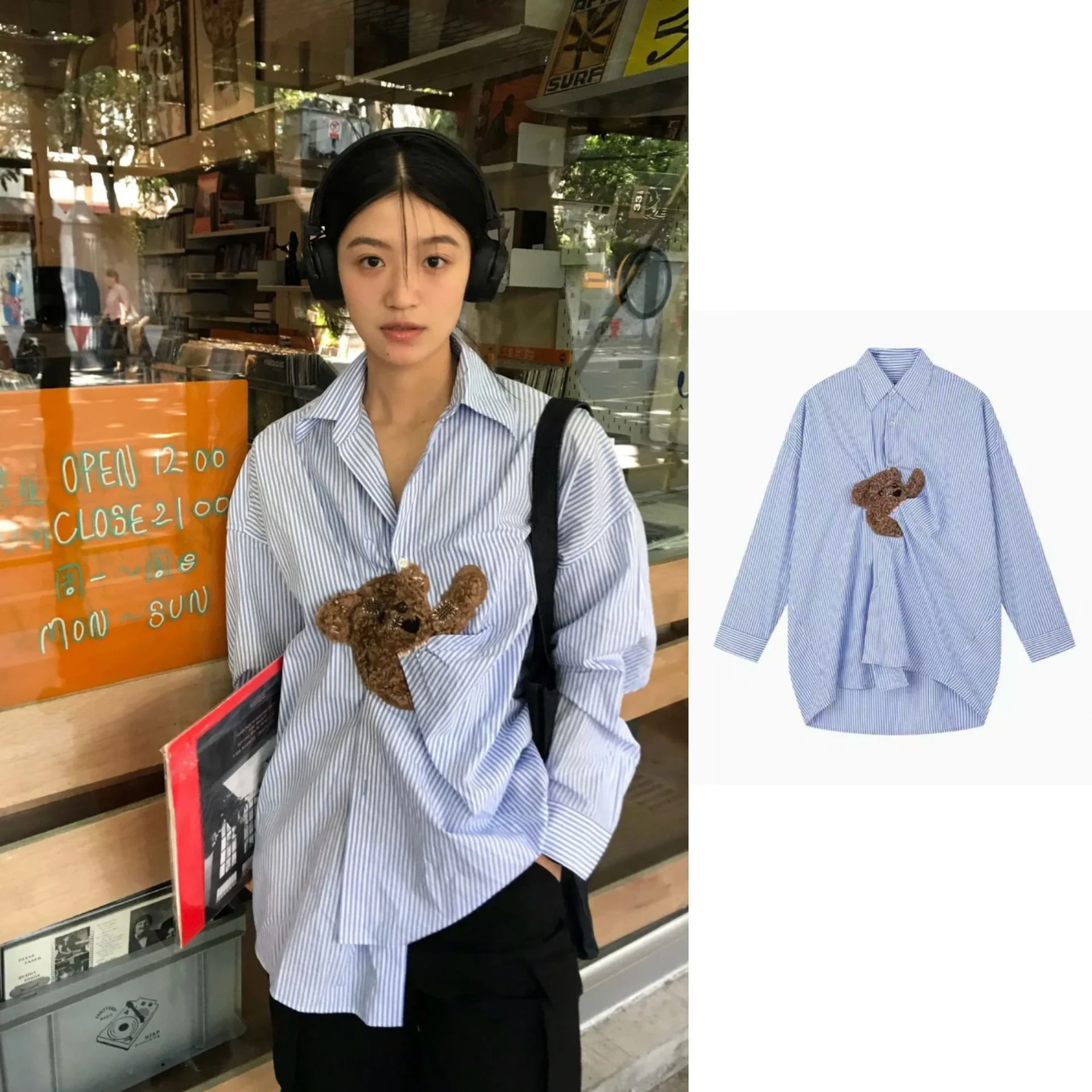 Firmranch 2024 New Early Autumn Fun Embroidery Cute Pet Bear Design Shirt For Women Blue Striped Irregular Chic Blouse Spring