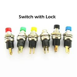 PB05A PBS-110 Self-Locking Switch Hole Opening 7mm Button Small Button with Lock 2 Gold Feet