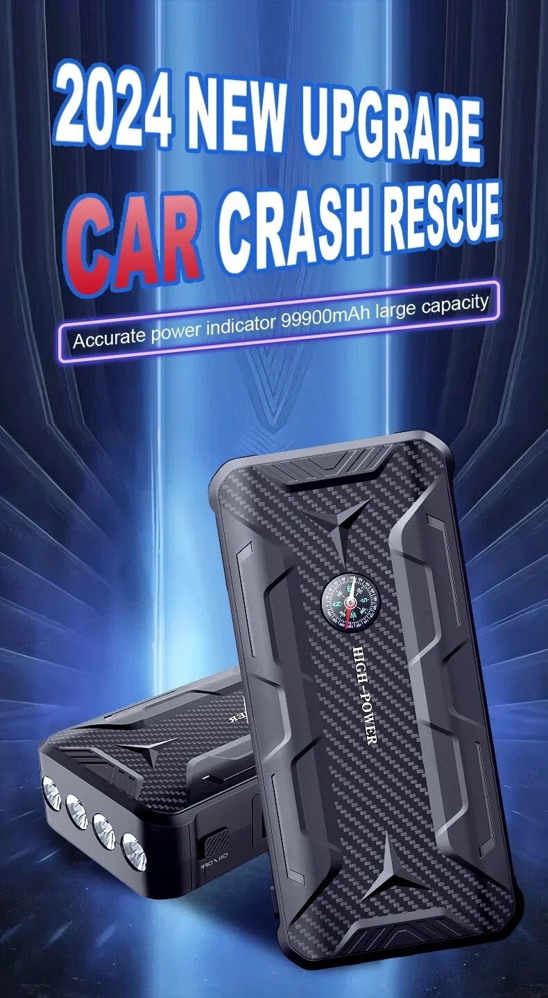 

Автомобильный стартер, пусковое устройство, аккумулятор, внешний аккумулятор 12 В 38000 мАч, Jumpstarter Auto Buster, аварийный усилитель, автомобильное зарядное устройство, Jump Start