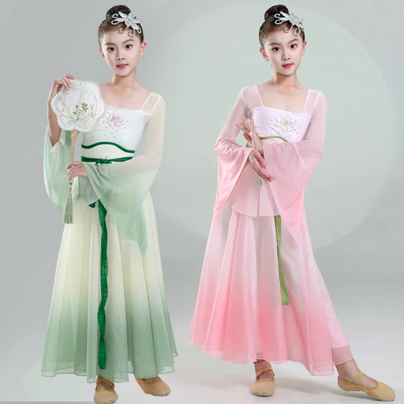 

New children's classical dance dress,ethereal and graceful Chinese dance practice suit, ancient-style gradient gauze dance dress