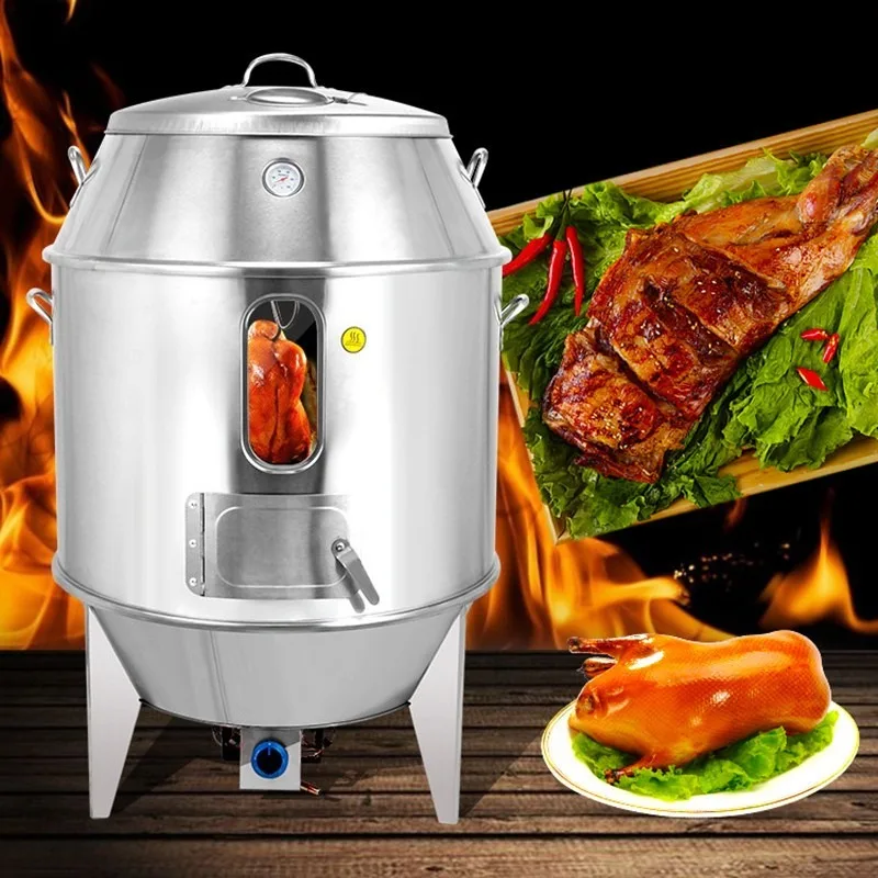 Double Layer Steel  Diameter 60 cm Roast Peking Duck Roaster Pork Chicken Charcoal  Oven  with Accessories