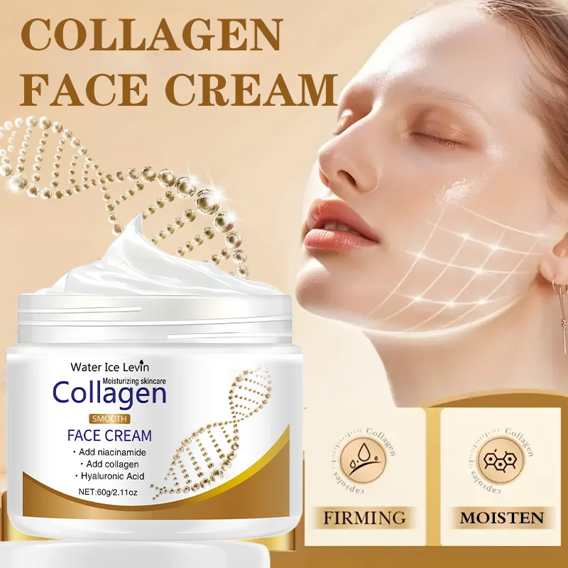 كريم ترطيب الكولاجين ليلاً ونهارًا - زبدة الشيا، التبغ القلوي، ترطيب وفيتامين E - كريم خالي من الكحول لجميع أنواع البشرة