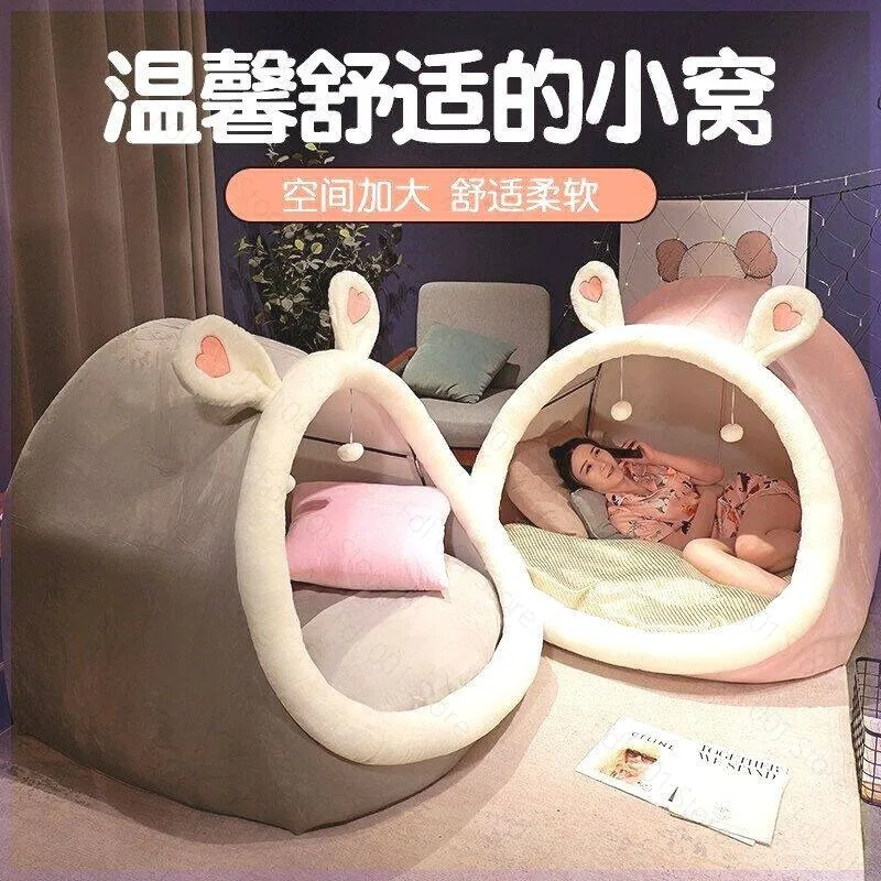 Human kennel, giant cat nest, tent, lazy sofa nest, sleeping room