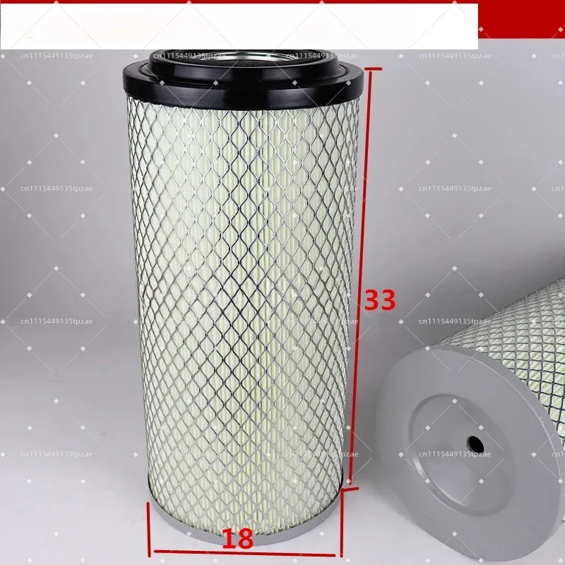 1PC Air Filter 1532 1432 1634, for Small Loader Forklift Construction Machinery Replacement