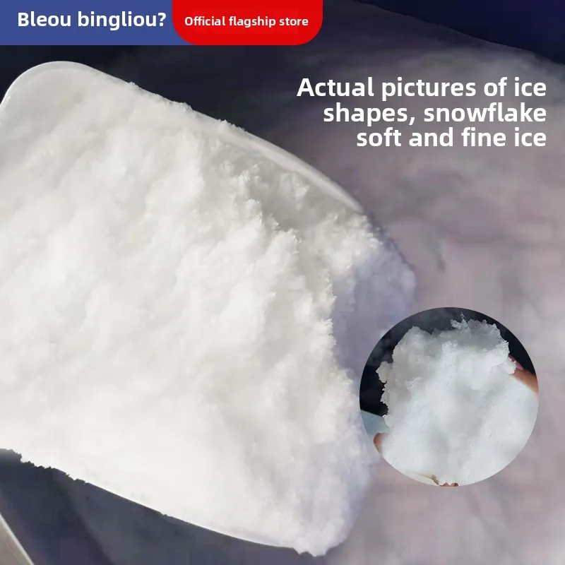 YJQ Snowflake Ice Machine Commercial Hotel Mianmian Ice Machine Hotel Sashimi Seafood Styling