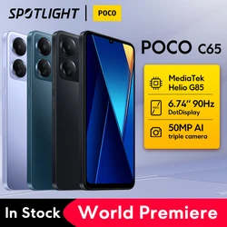 【Estreno mundial】Poco C65 versión Global, 6GB, 128GB/8GB, 256GB, Helio G85 MediaTek, pantalla de 6,74 pulgadas, 90Hz, Triple cámara de 50MP, 5000mAh, NFC