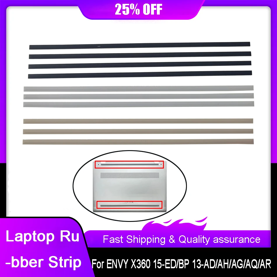 Laptop Bottom Cover Rubber Strip For HP Spectre ENVY X360 15-ED/15-DA 13-AD/13-AH/13-AG/13-AQ Replace Foot Pad Accessories