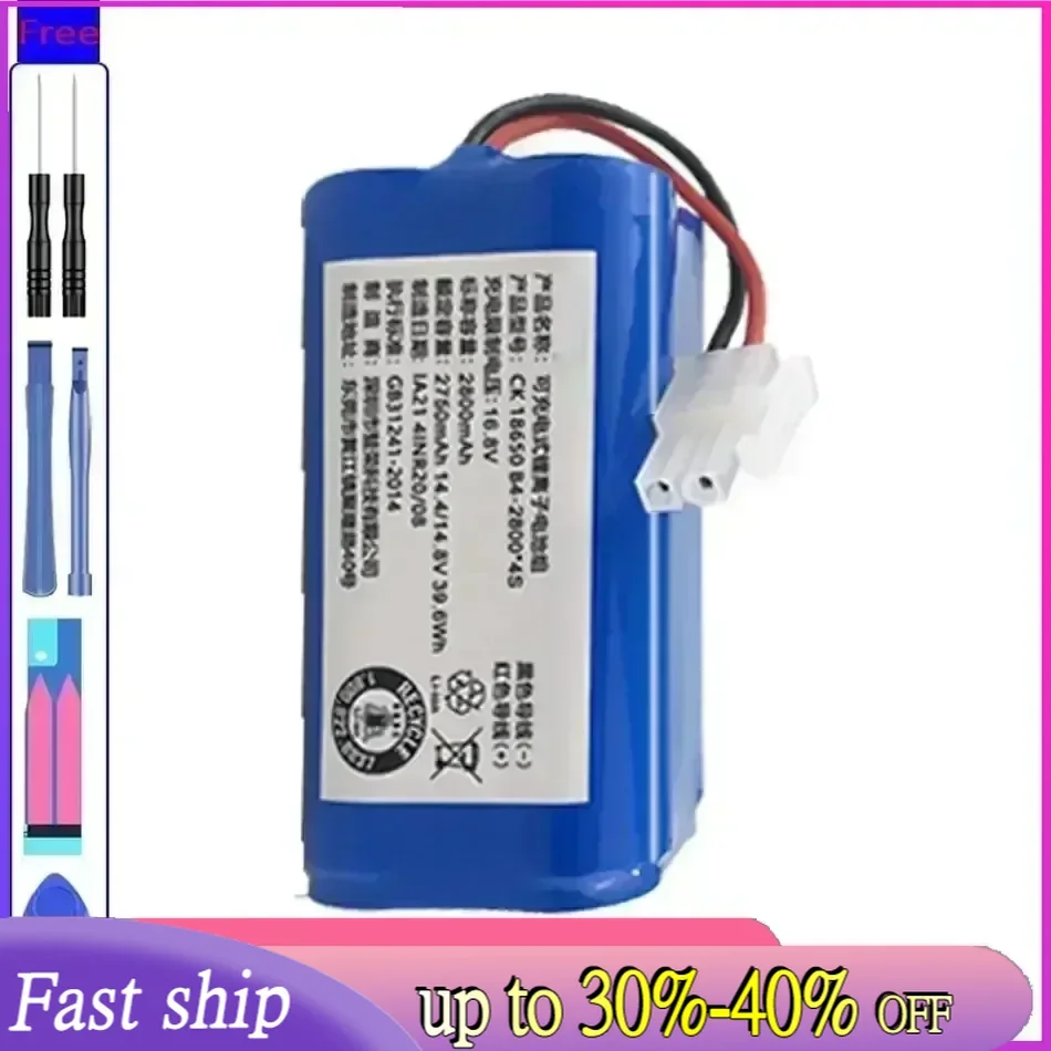 Battery 2800Mah For ILIFE A4 A4s V7 A6 V7s Plus V7splus Robot Vacuum Cleaner Ilife 4S 1P Full Capacity