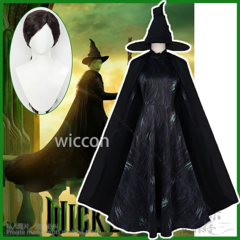 エルファバコスプレ衣装邪悪なゴティック黒ドレスロリータ制服かつらハロウィンクリスマスパーティースーツ Cos 女性女の子カスタマイズ