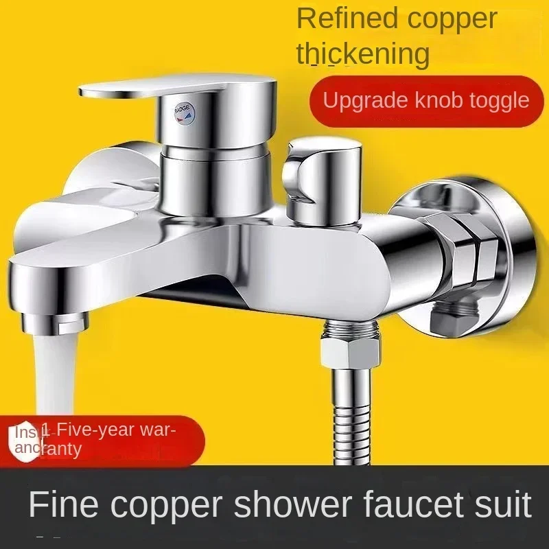 

Shower faucet all copper water mixing valve Shower shower set bathtub mixing switch triple hot and cold faucet