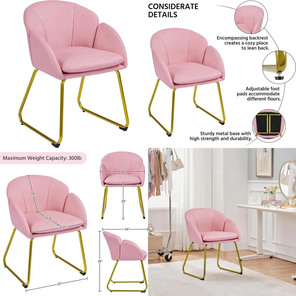 

Modern PU Leather Armchair, Flower-Shaped Vanity Chair with Golden Metal Legs for Living Room and Makeup Room