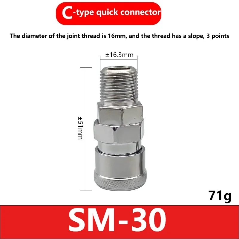 Ordinary C-type Quick Connector Pneumatic Components of Air Compressor Wind Gun Air Pipe Fitting