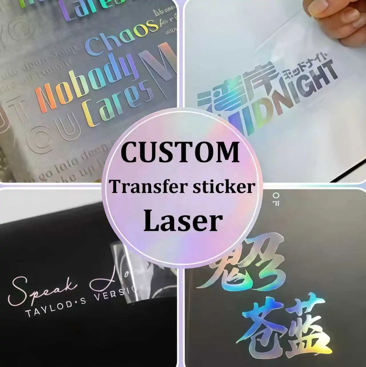 

100PCS Laser Gold Silver Custom 3D Transfer Sticker Transfer Sticker Company Logo Wedding UV Print Personalized Transfer Sticker