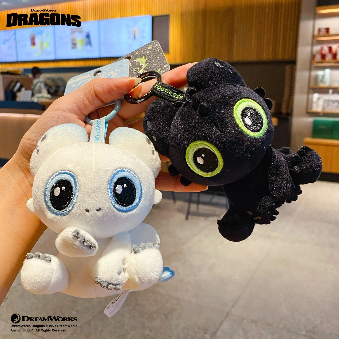 드래곤 훈련하기 힘든 녹두 플러시 펜던트 장난감 열쇠고리 만화 동물 봉제 인형 가방 장식 어린이 선물