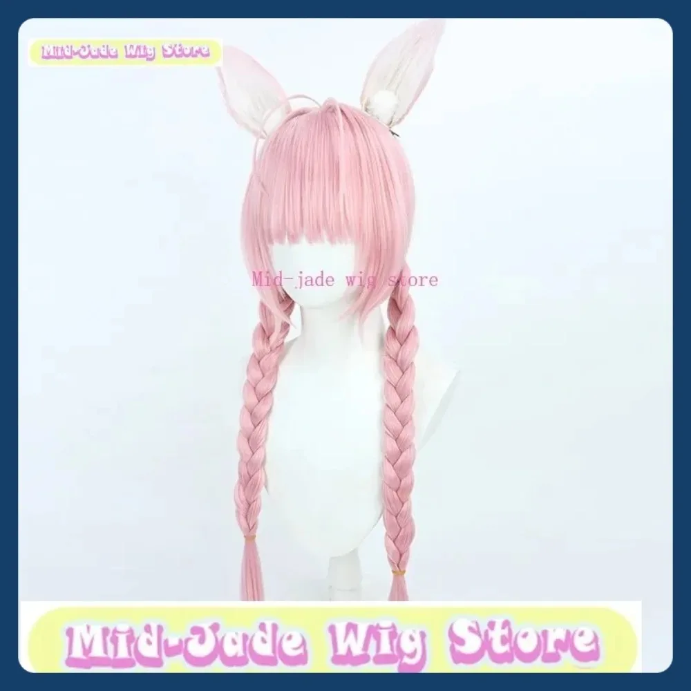 Gen 6 Hakui Koyori Peluca de cosplay Cosplay Halloween Cosplay restaura disfraces de personajes de anime y accesorios tienda de pelucas de jade medio