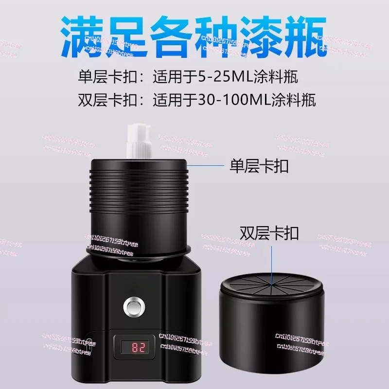 Electric Small Rechargeable Tool High Speed Shake 5V22A Model Pigment Paint Shaker