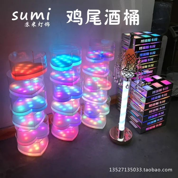 

New heart-shaped luminous ice bucket bar led champagne acrylic wine foreign wine beer KTV creative