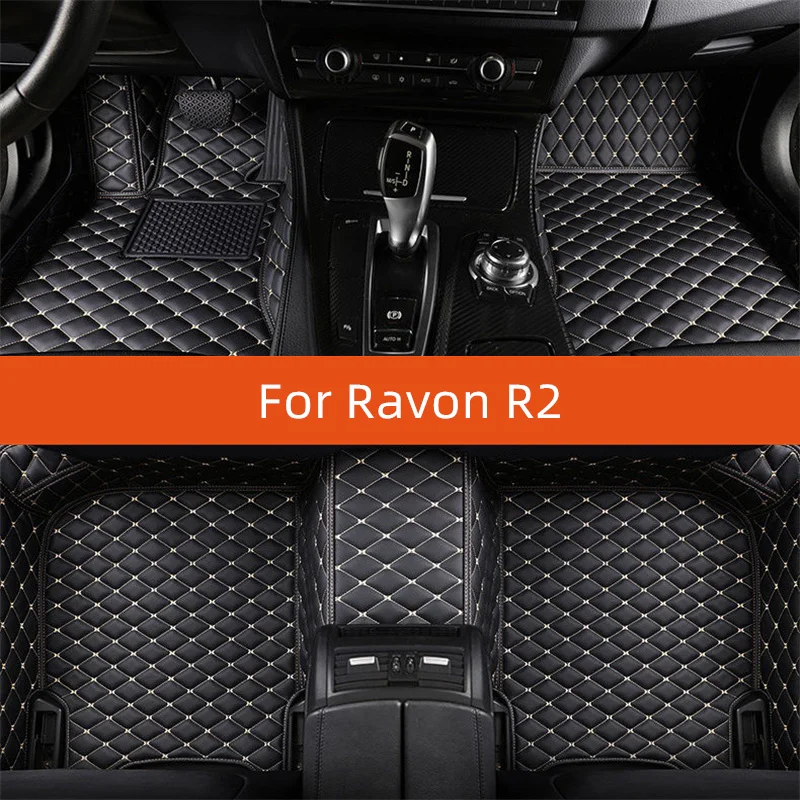 

Custom Leather Car Floor Mat For Ravon R2 2009 2010 2011 2012 2013 2014 2015 Car Mat Interior Accessories