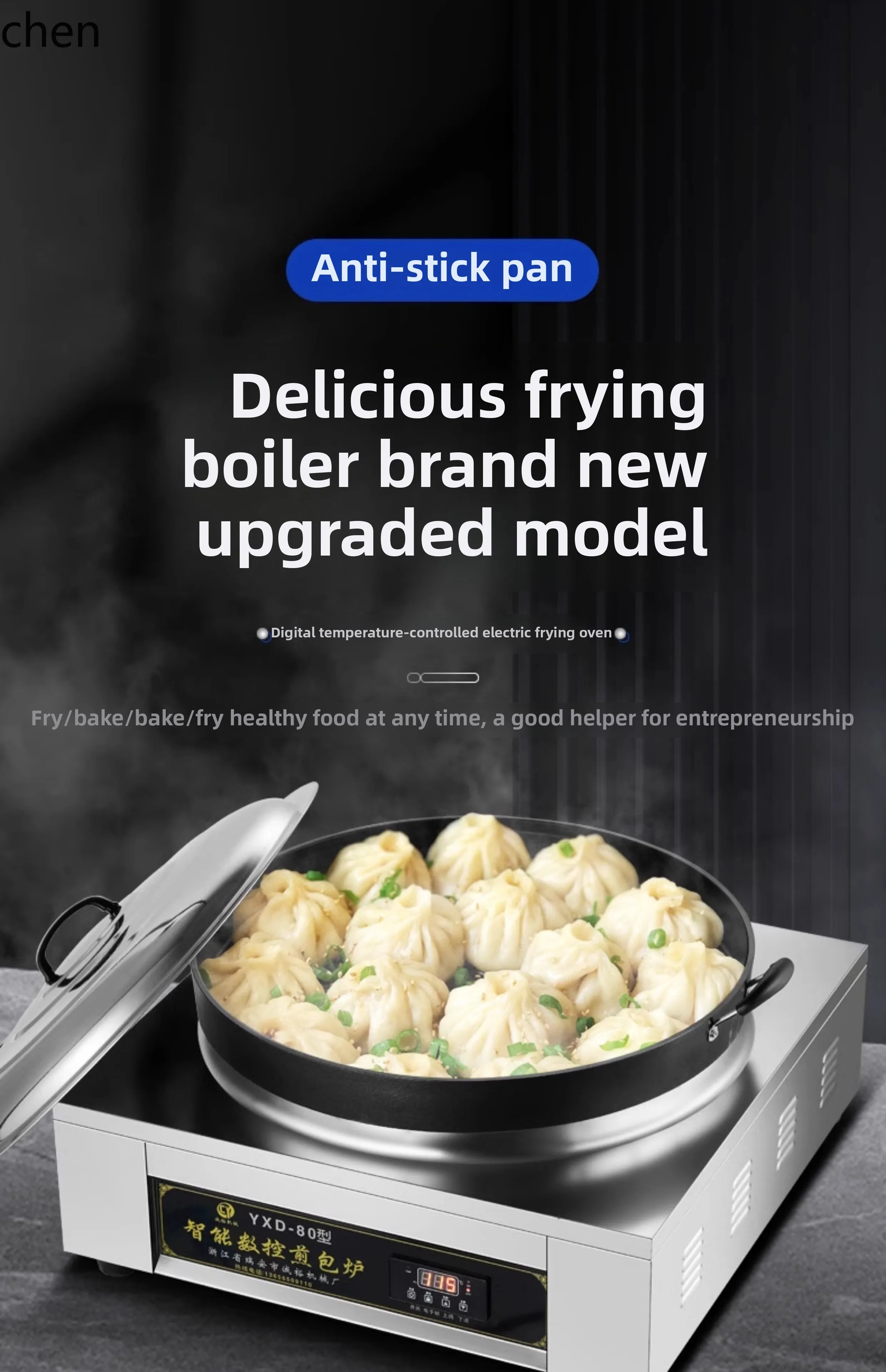 LXC Stufa Commerciale Fresco Panino Fritto Pentola Automatica Acqua Panino Fritto Pentola Elettrica Da Tavolo Pentola Adesivo Gnocchi Fritti