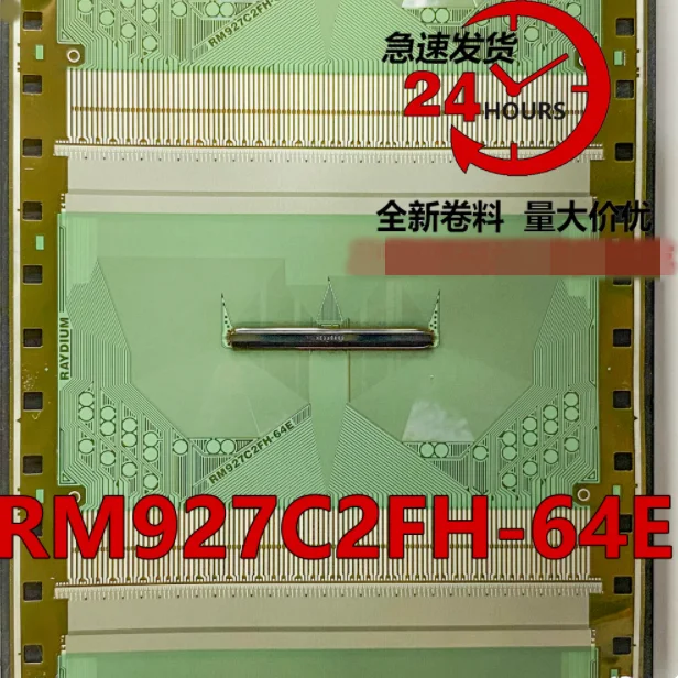 

RM927C2FH-64E новая оригинальная катушка COF/TAB ЖК-драйвер IC 1 шт.