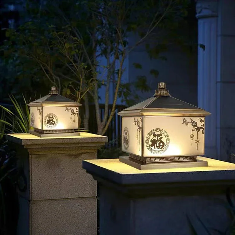 PLLY Outdoor Solar Post Lamp Vintage Creative Chinese Brass  Pillar Light LED Waterproof IP65 for Home Villa Courtyard