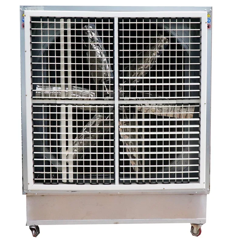 

Large-scale industrial air cooler, commercial chiller, water-cooled air conditioner, fan cooling all-in-one machine, mobile