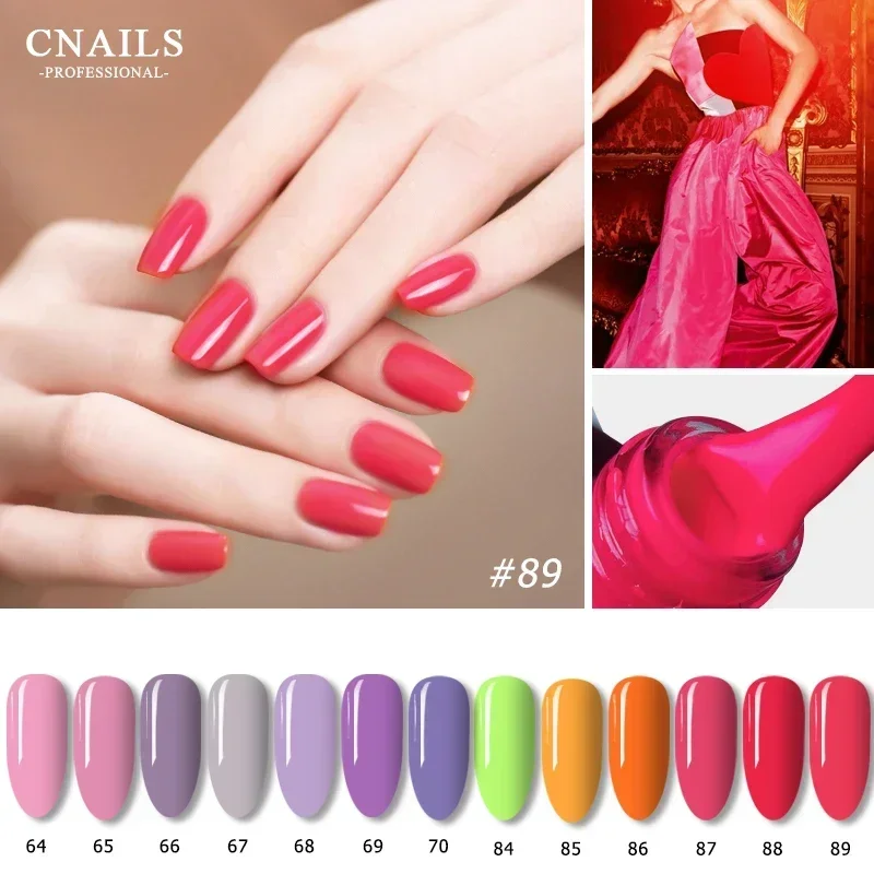 CNails UV/LED Lamp Nude Pink Gel Nail Polish Nail Art Base Top Coat Gel Soak Off UV Gel Lacquer Varnish Nail Accessories 8ml