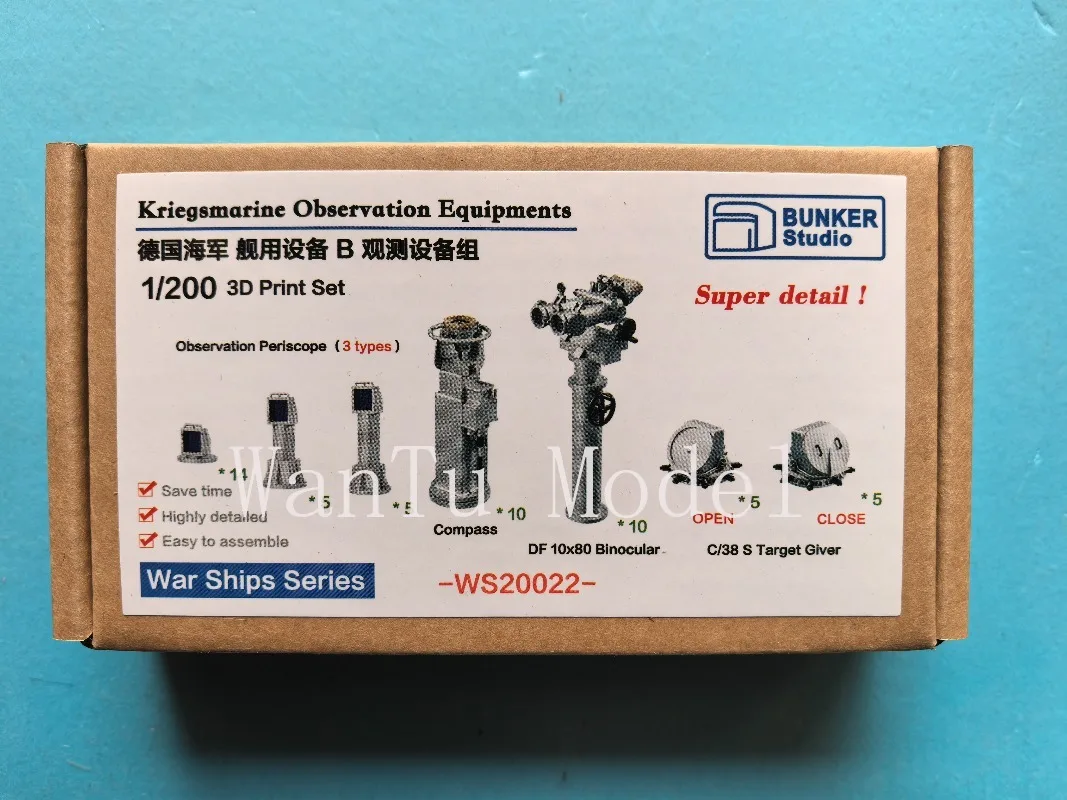 1/200 Scale German Navy Kriegsmarine Observation Equipments 3D Print Ship Model Upgrade Parts WS200022