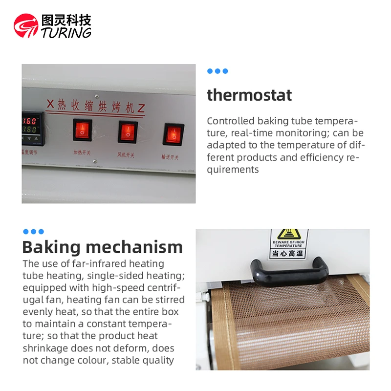 Tubi termorestringenti per cablaggio TR-6030H, macchina per tubi termorestringenti per forno piccolo chiuso da tavolo con bobina induttore