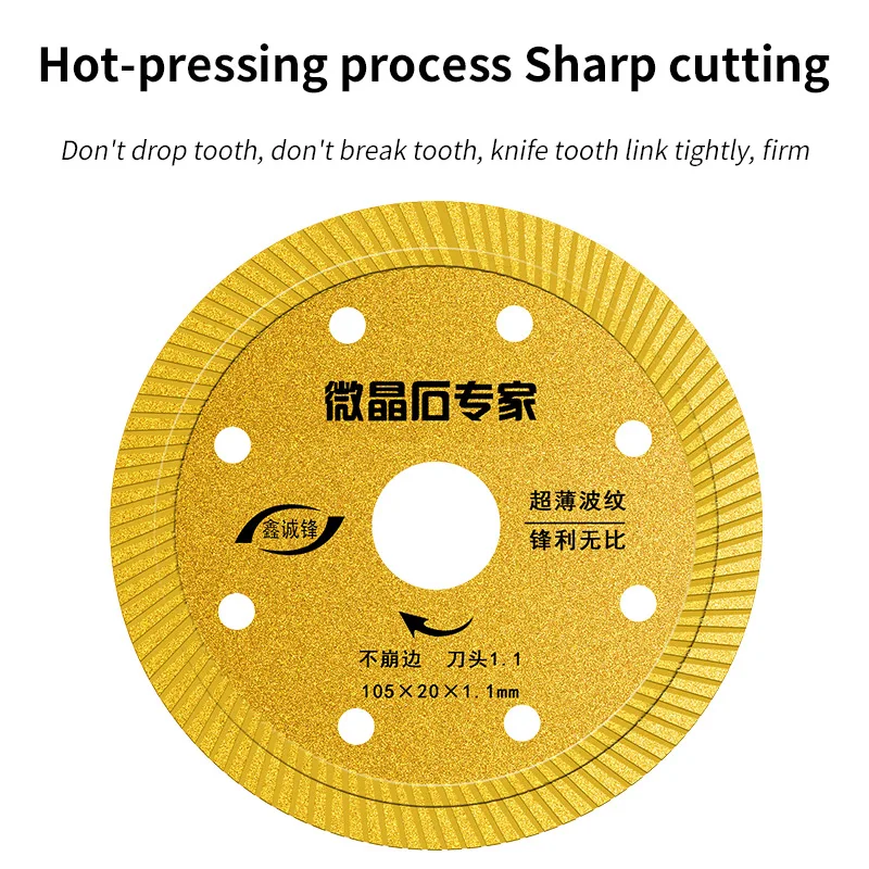 

Xinchengfeng Circular Saw Blade Blades For Cutter For Metal Stone Cutting And Professional Construction Operation