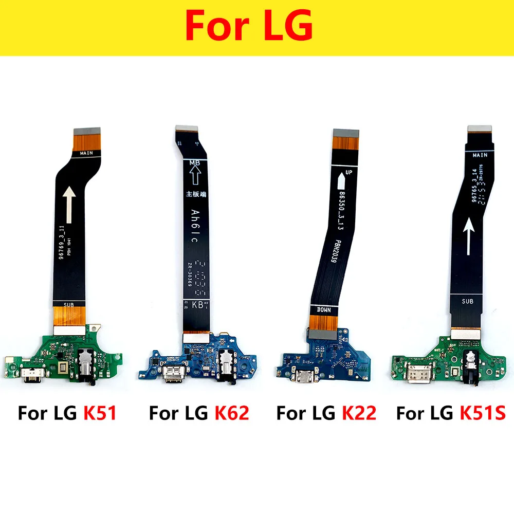 Placa base de puerto de carga USB para LG, Cable flexible, buena calidad, K22, K41S, K42, K52, K50S, K51S, K51, K61, K62