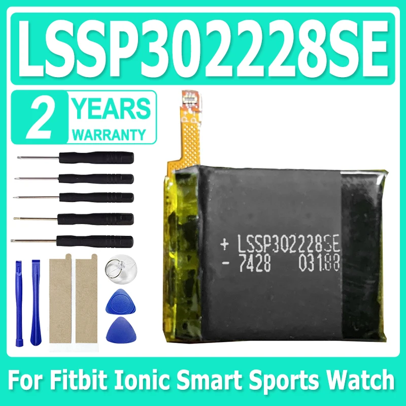 Replacement Battery For Fitbit Ionic Smart Sports Watch LSSP302228SE Watch Battery 195mAh