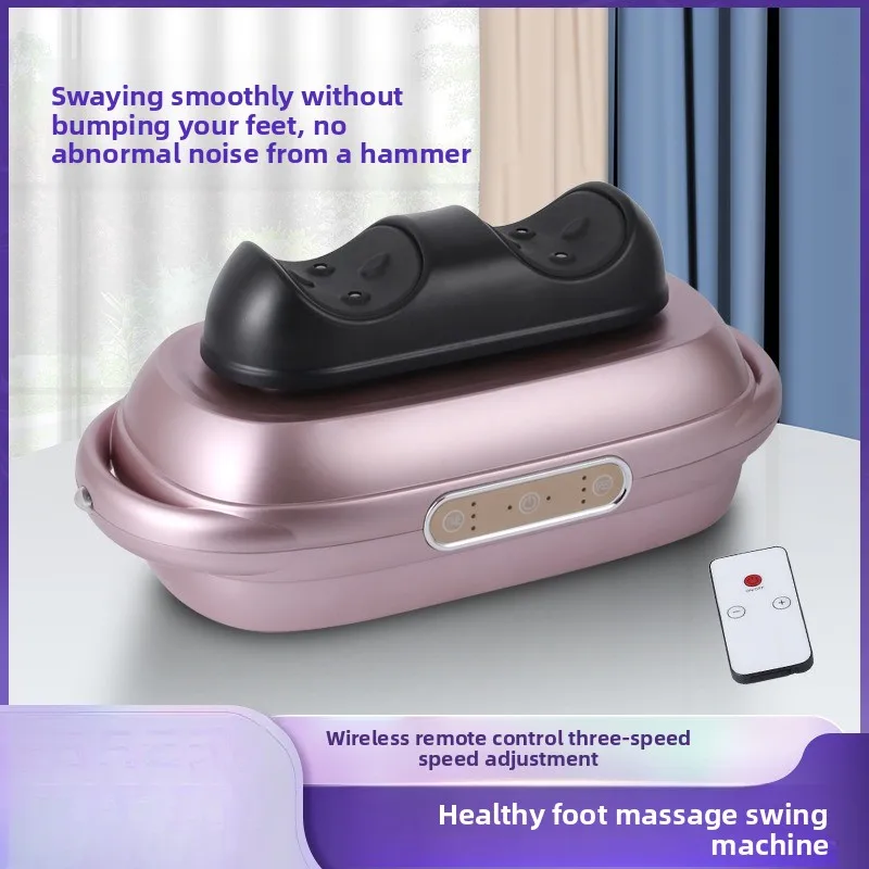 

Foot Therapy Rocking Machine Multi-functional Aerobic Exercise Rocking Rehabilitation Device Leg Muscle Relaxation Massager