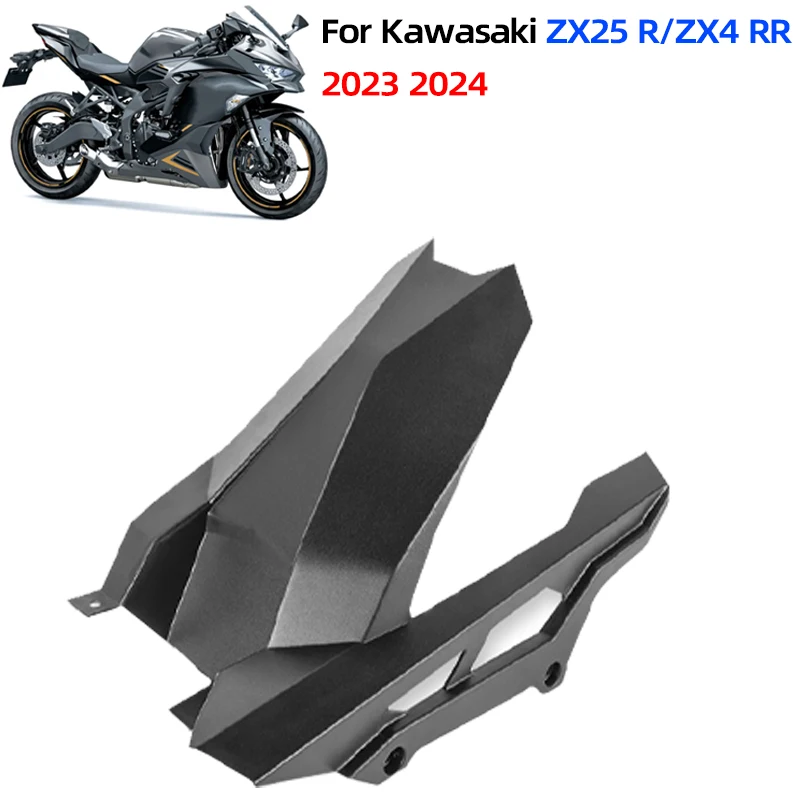 Carenado ZX4 Placa de BCD144 para Bicicleta - AliExpress