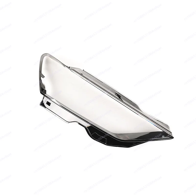 Suitable for 19/20/21 A7 large lampshade front headlight transparent lampshade LED laser rear shell/lamp surface shell