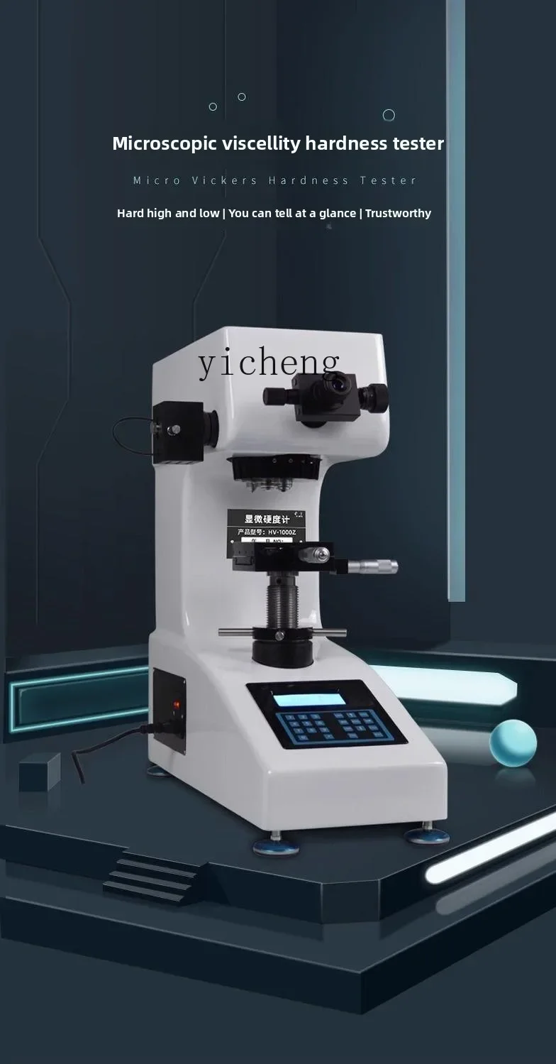 TQH HV-1000Z Microhardness Tester Heat Treatment Metal Surface Carburizing Layer Thin Aluminum Sheet Digital Display
