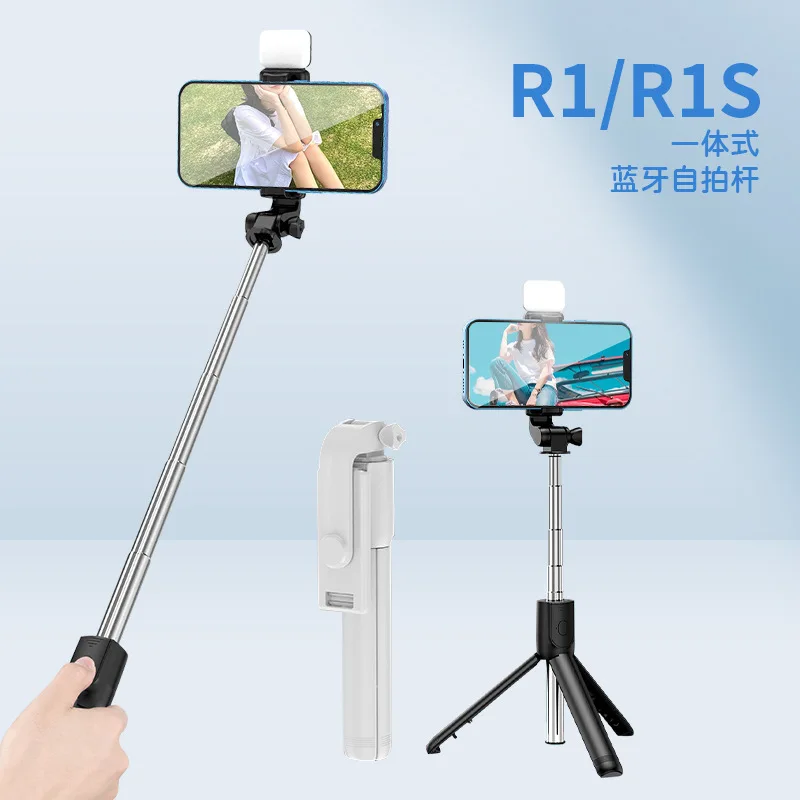 Cell Phone Selfie Stick Tripod Bluetooth Remote Wireless Selfi Stick Phone Holder Stand with Beauty Fill Light for Phone