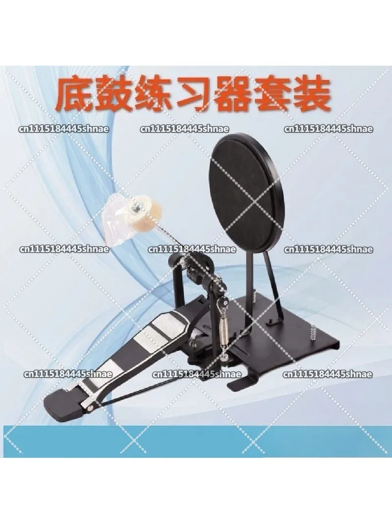 Drum Kit, Kick Drum Practitioner, Textbook, Practice Board, Imitation Kick Drum Practice Set, Beginner Self-study Practice