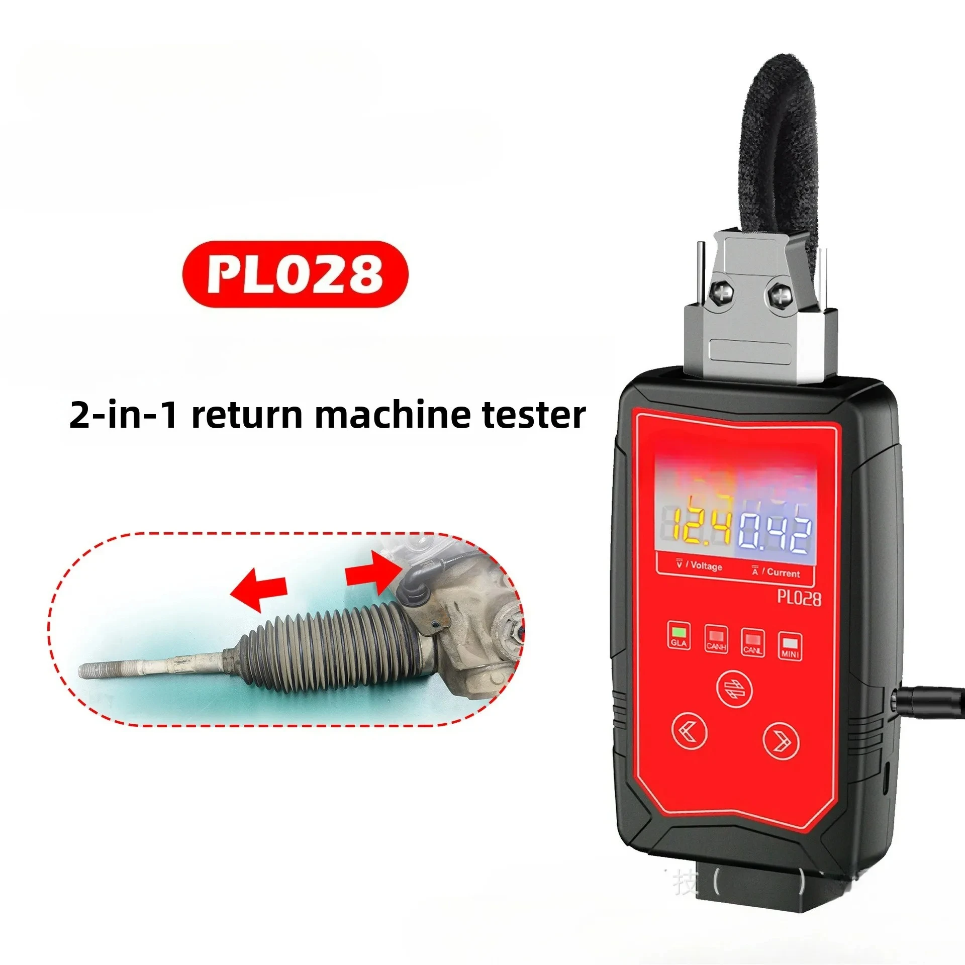 Diagnostic torque sensor new high quality
