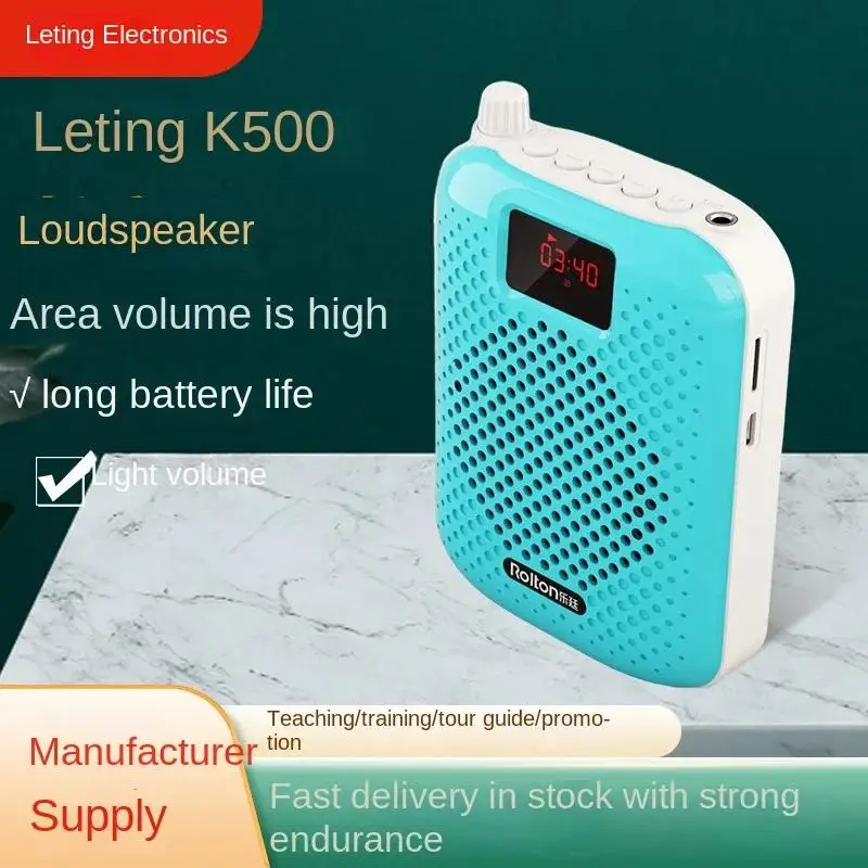 

Rolton K500 Mini Loudspeaker Portable Teacher Teaching Mall Promoters Hang High-Power Small Bee Loudspeakers On Their Waists