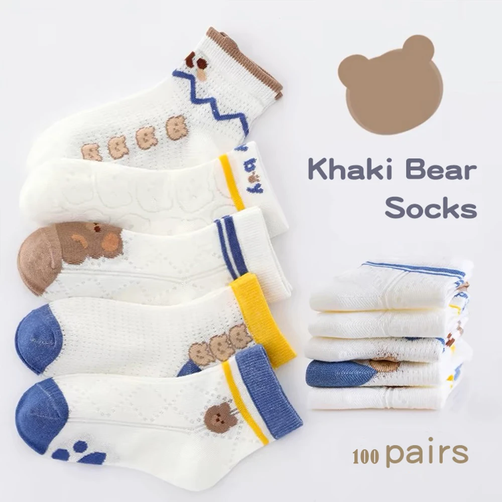 10Pairs 1-14Years Ultra Thin Breathable Mesh socks Korean Bear soft and delicate moisture wicking and breathable school socks