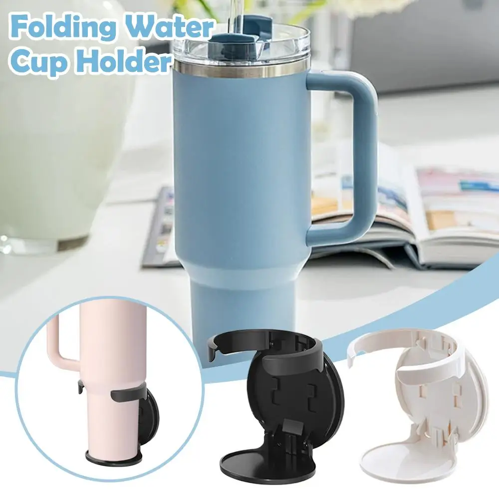 

Adjustable Folding Mug Holder No Punching Plastic Cup Drink Can Bottle Holder Stand Mount For Car Auto Boat Truck RV D7L7