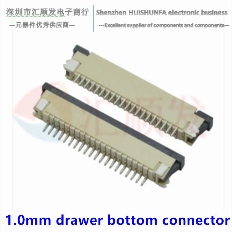 FPC / FFC CONNECTOR  FPC connector 1.0MM 1.0FFC pull-out connection 4/6/8/10/20/24/30/45P/60