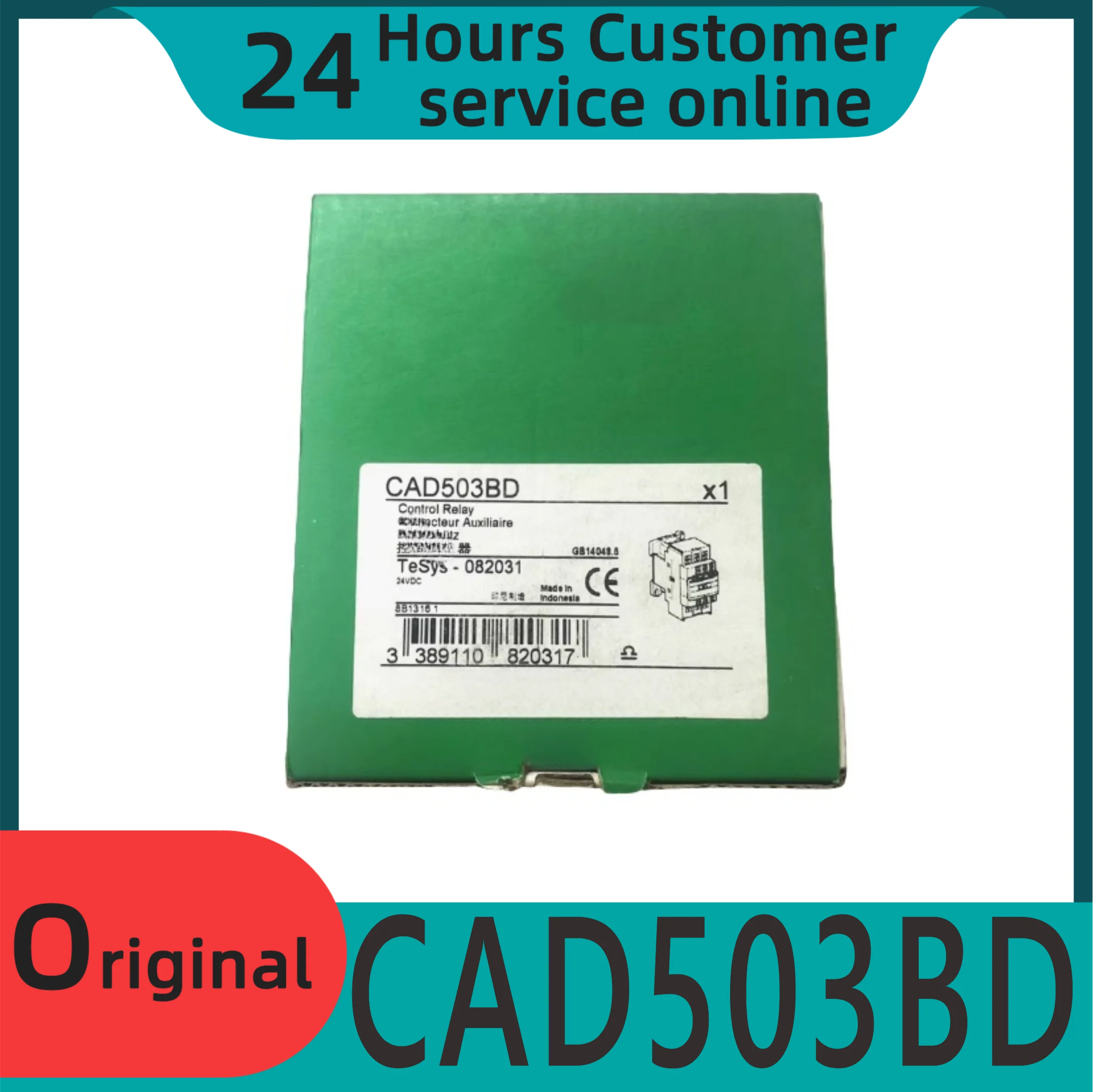 

Brand new original DC control relay CAD503BD CAD-503BD 5NO DC24V