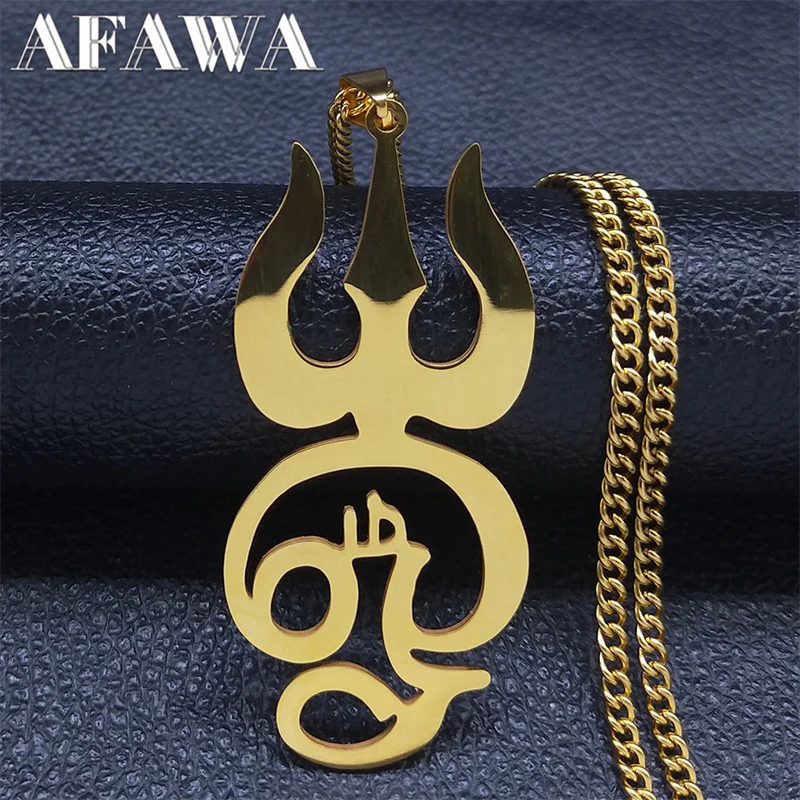 India Tamil Om Sign Pendant Necklace For Women Stainless Steel Gold Color OM Symbol Chain Necklaces Amulet Jewelry N1049S02