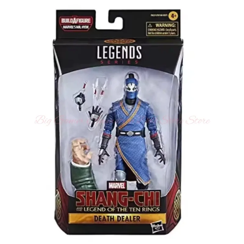 

【In-stock】Hasbro Marvel Legends Series Death Dealer Doll Anime Character Model Toy