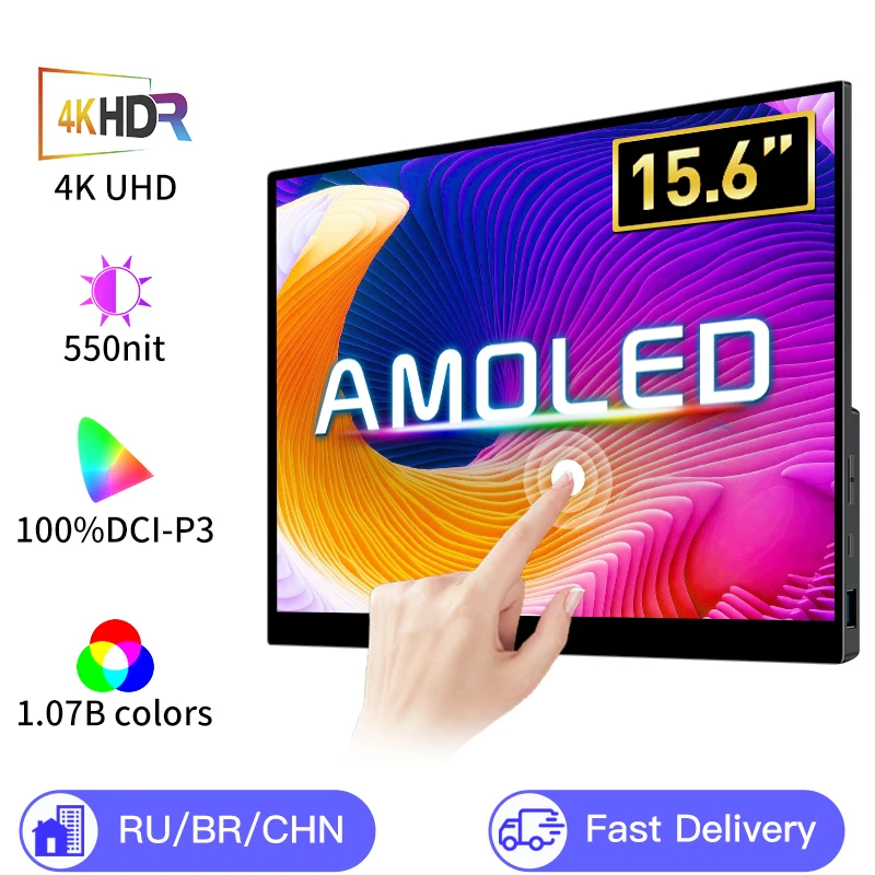 휴대용 OLED 터치 스크린 모니터, 15.6 인치, 13 인치, 4K, 550Nit USB-C HDMI 호환 외장 게이밍 모니터, Xbox 스위치 노트북용