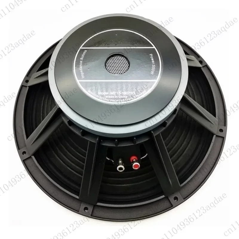15 Inch 190 Magnetic 75 Core Subwoofer, High-power Aluminum Frame, 12 Inch Full Range Mid Low Frequency KTV Speaker
